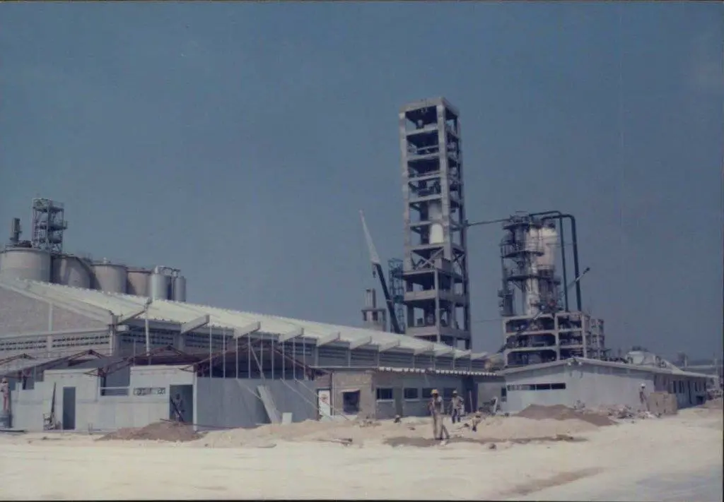 Registro mercantil 1989